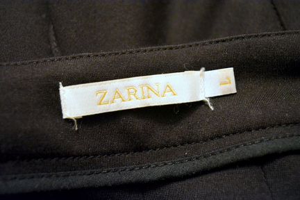 Чёрная юбка Zarina 50 р-ра