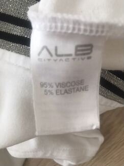 Кардиган оригинал