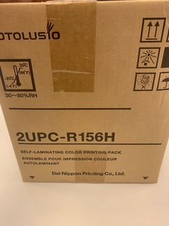 Картридж fotolusio 2UPC-R156H