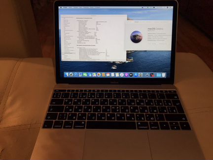 Macbook pro 12 2016 256gb ssd