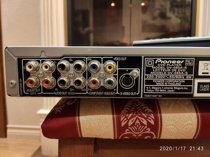 DVD-плеер Pioneer DV-585A + 240 DVD дисков