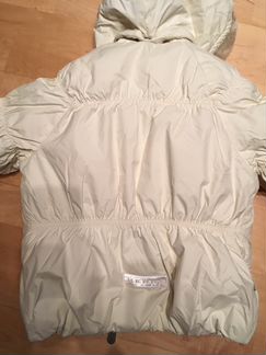 Комплект зимний Kerry