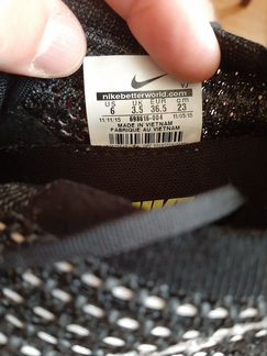 Кроссовки nike