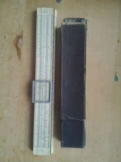 Логарифмическая линейка