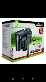 Внешний навесной фильтр рюкзачок