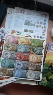 Настольная игра Маленький Мир Smallworld