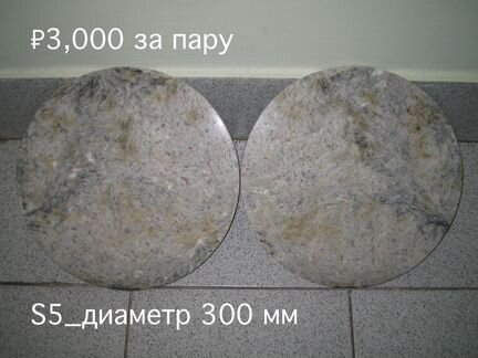 Cтолешницы из оникса onice fantastico