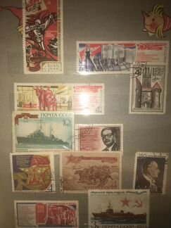 Почтовые марки СССР и др