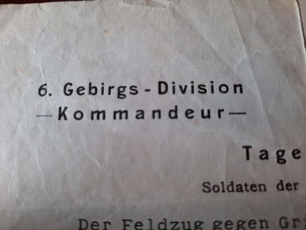 Приказ 6 горной дивизии вермахта 1941 год 3 рейх