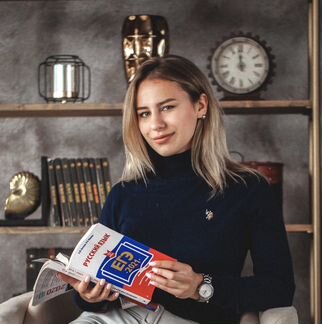 Репетитор по русскому языку