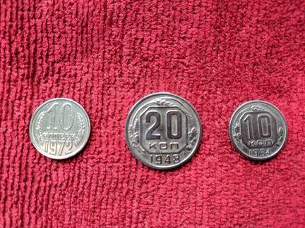 Монеты СССР