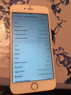 Телефон iPhone 6 plus 128gb