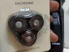 Электробритва Enchen BlackStone 3D объявление продам