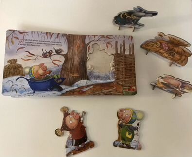 Книги из серии «Играем в театр»