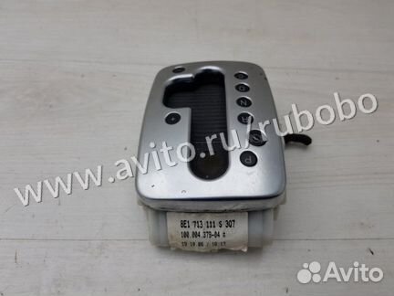 Накладка индикатора переключения передач Audi A4