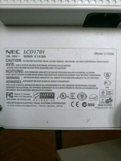 Монитор настольный