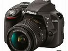 Зеркальный фотоаппарат Nikon D3300 Kit 18-55 VR AF