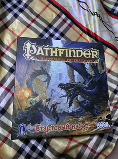 Pathfinder. Настольная ролевая игра. Стартовый наб
