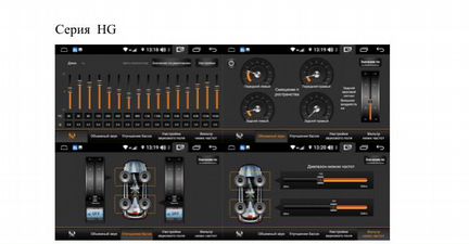 Штатная магнитола Тойота Прадо 150 Unison