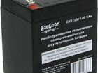 Аккумулятор ExeGate EXS1250 12V 5Ah ES255175RUS