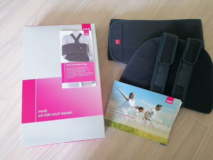 Плечевой бандаж