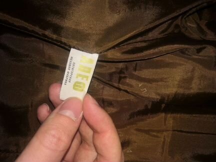 Шуба Алеф. Мутон