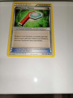 Покемон карточки