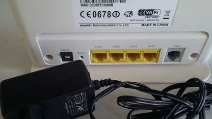 Модем роутер wifi маршрутизатор HG530