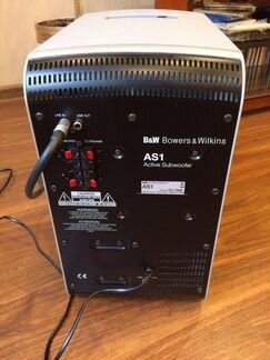 Bowers Wilkins
