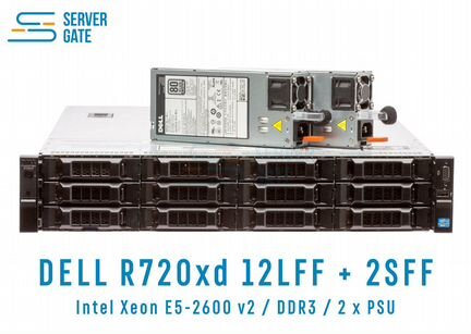 Сервер dell R720 12LFF+2SFF / 2xE5-2695v2 / 32 GB