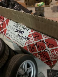 Масленный фильтр АКПП w124