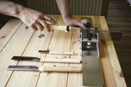 Гитарный мастер