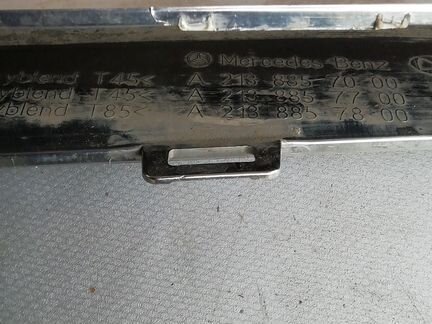 Накладка бампера передняя нижняя решетка MB W213