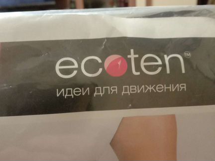 Корсет ортопедический пояснично-крестцовый полужес