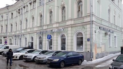 Мясницкая 7С10, ПСН 222 кв.м, продажа