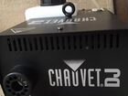 Chauvet-DJ Hurricane 1101 дым машина