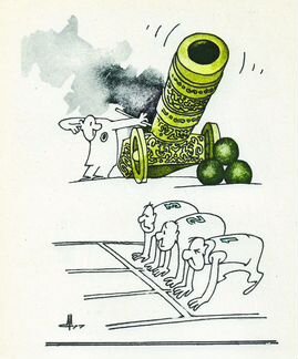 Сатирики о спорте. Выпуск II. 1980 г