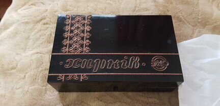 Электрическая бритва