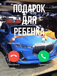 Детский электромобиль HL228 Mercedes AMG