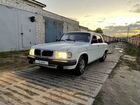 ГАЗ 3110 Волга 2.4 МТ, 1997, 73 000 км