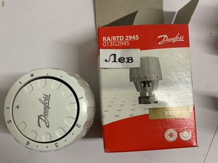 Danfoss Термостатический элемент RA 013G2945