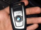 Ключ BMW
