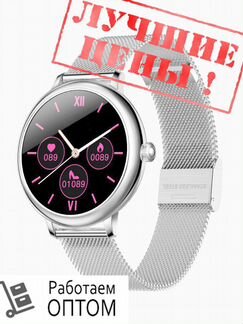 Умные часы Smart Watch CF80 оптом