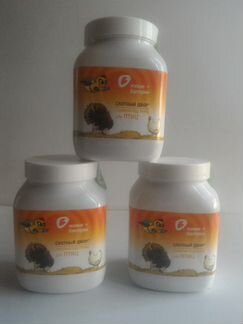 Биоактиваторы (живые бактерии)