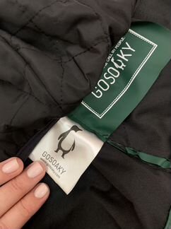 Детский плащ-дождевик с утеплителем