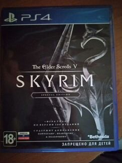 Игра для ps4 Skyrim