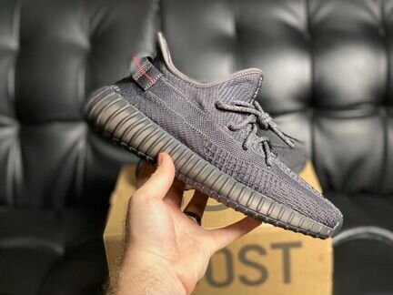 Adidas Yeezy Boost 350 v2 Black non-reflective