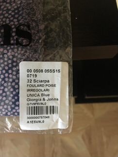 Платок GiorgiaJohns