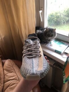 Yeezy Boost 350 Israfil