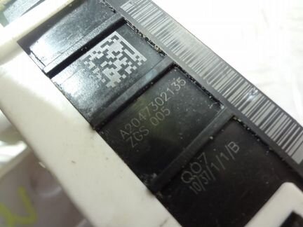 Замок двери задней левой Мерседес 204 212 218